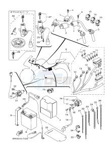 YZF-R25A 249 (BS82) drawing ELECTRICAL 1