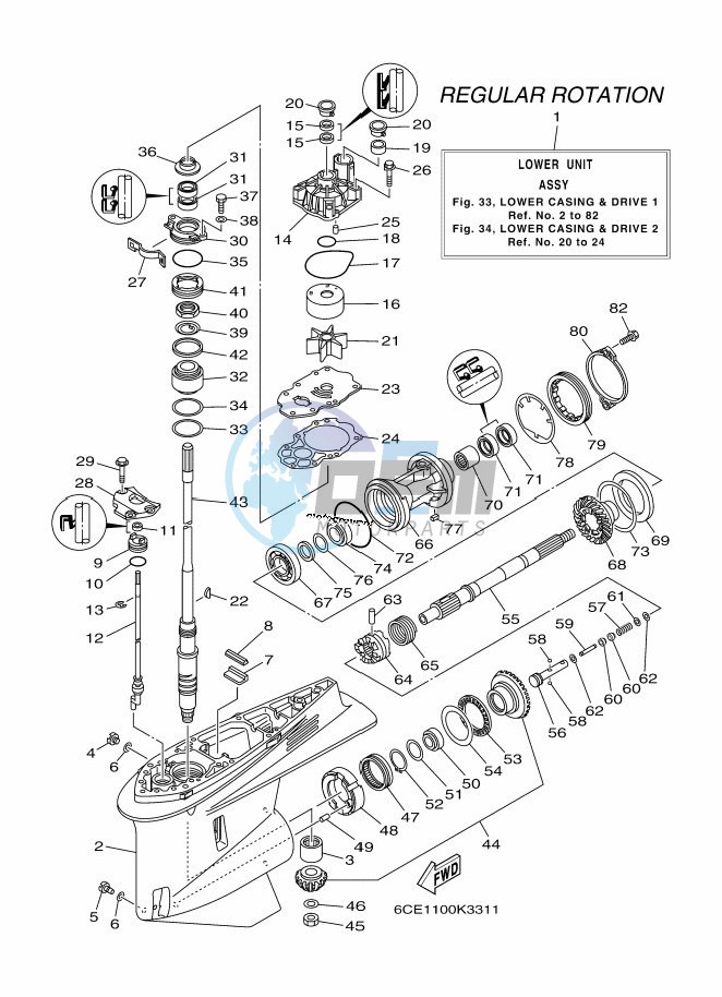 PROPELLER-HOUSING-AND-TRANSMISSION-1