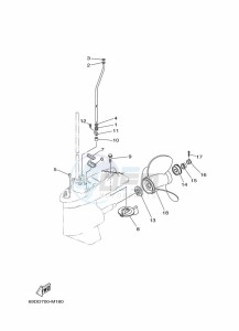 E60HMHDL drawing LOWER-CASING-x-DRIVE-2