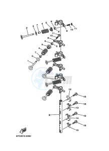 F40BMHDL drawing VALVE