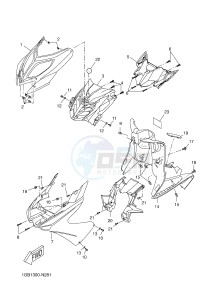 NS50F AEROX 4 (1GB1 1GB1 1GB1) drawing LEG SHIELD