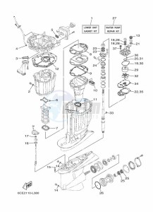 FL250DETU drawing REPAIR-KIT-2