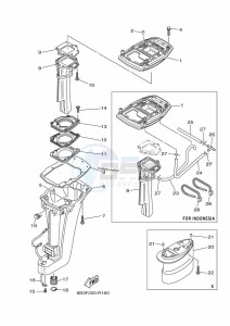 E15DMHL drawing CASING