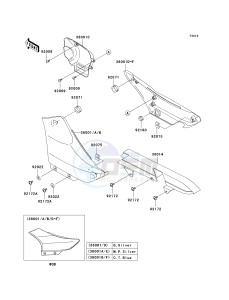 BN 125 A [ELIMINATOR 125] (A6F-A9F) A6F drawing SIDE COVERS_CHAIN COVER