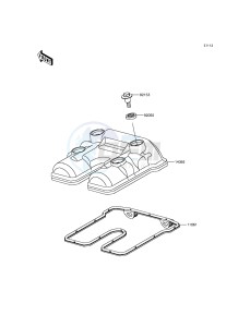 NINJA_250SL_ABS BX250BFS XX (EU ME A(FRICA) drawing Cylinder Head Cover