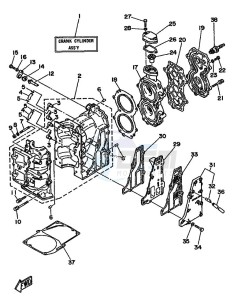 25N drawing CYLINDER--CRANKCASE