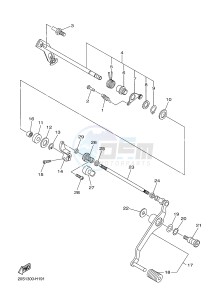 XJ6F ABS 600 DIVERSION F (ABS) (1DG4) drawing SHIFT SHAFT