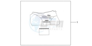 CBR1000RA9 Korea - (KO / ABS MME) drawing INDOOR BODY COVER