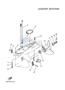 L250A drawing LOWER-CASING-x-DRIVE-4