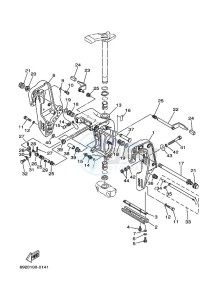 75A drawing MOUNT-2