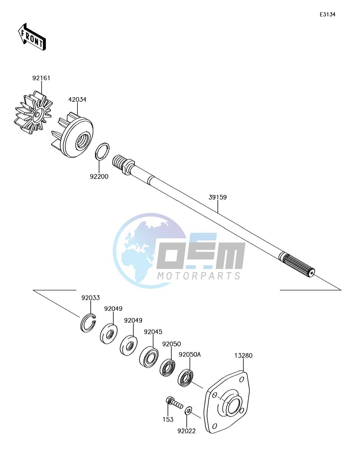 Drive Shaft