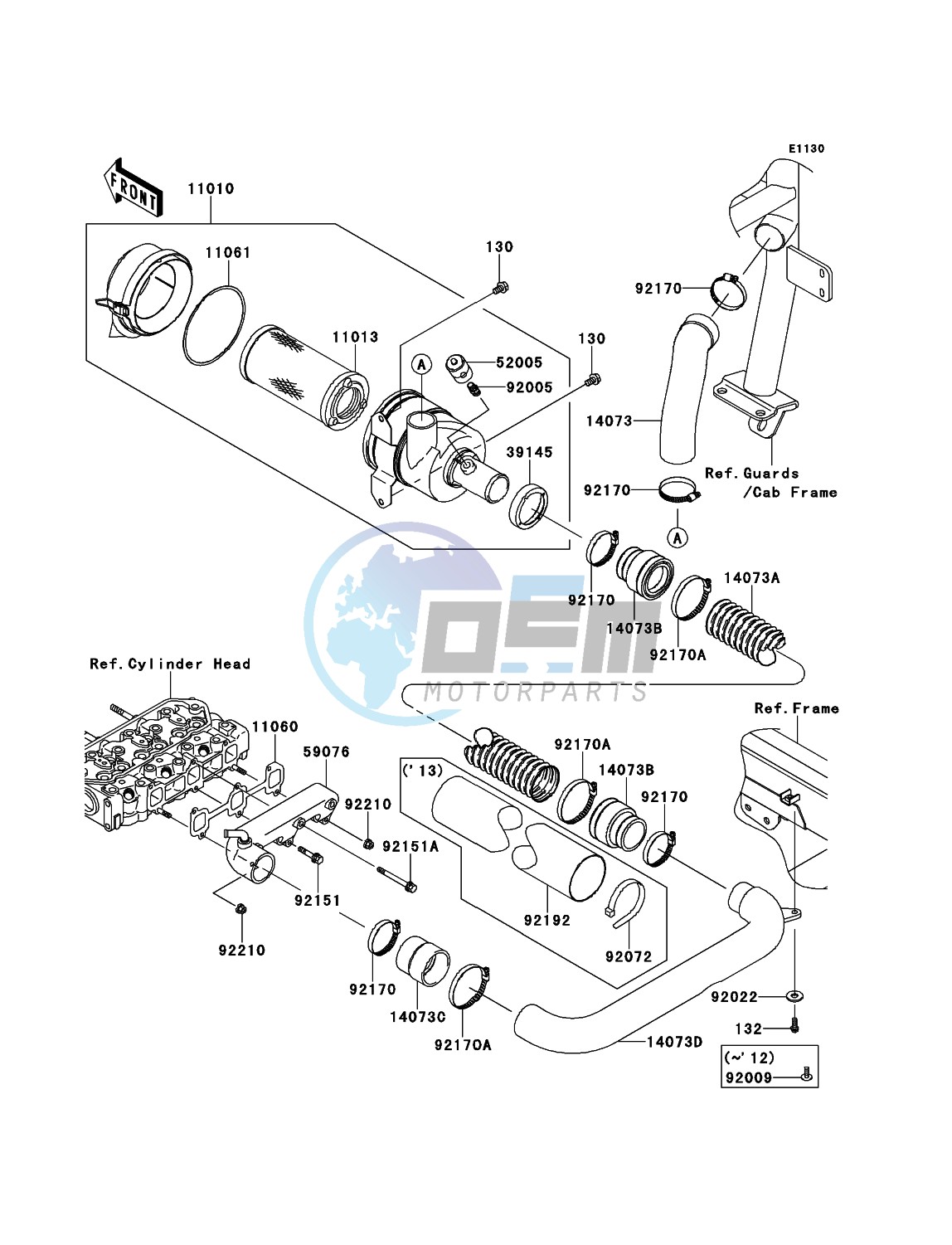 Air Cleaner