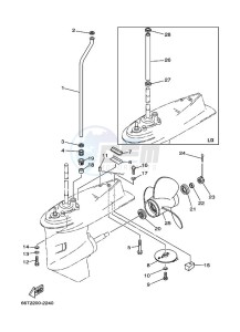 E40XMHL drawing LOWER-CASING-x-DRIVE-2