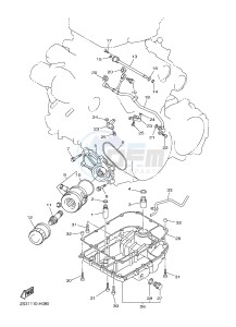 VMX17 VMAX17 1700 VMAX (2S3W) drawing OIL CLEANER