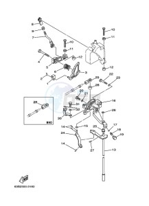 40VMHOS drawing THROTTLE-CONTROL