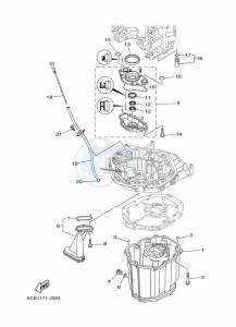 LF250UCA-2019 drawing VENTILATEUR-DHUILE