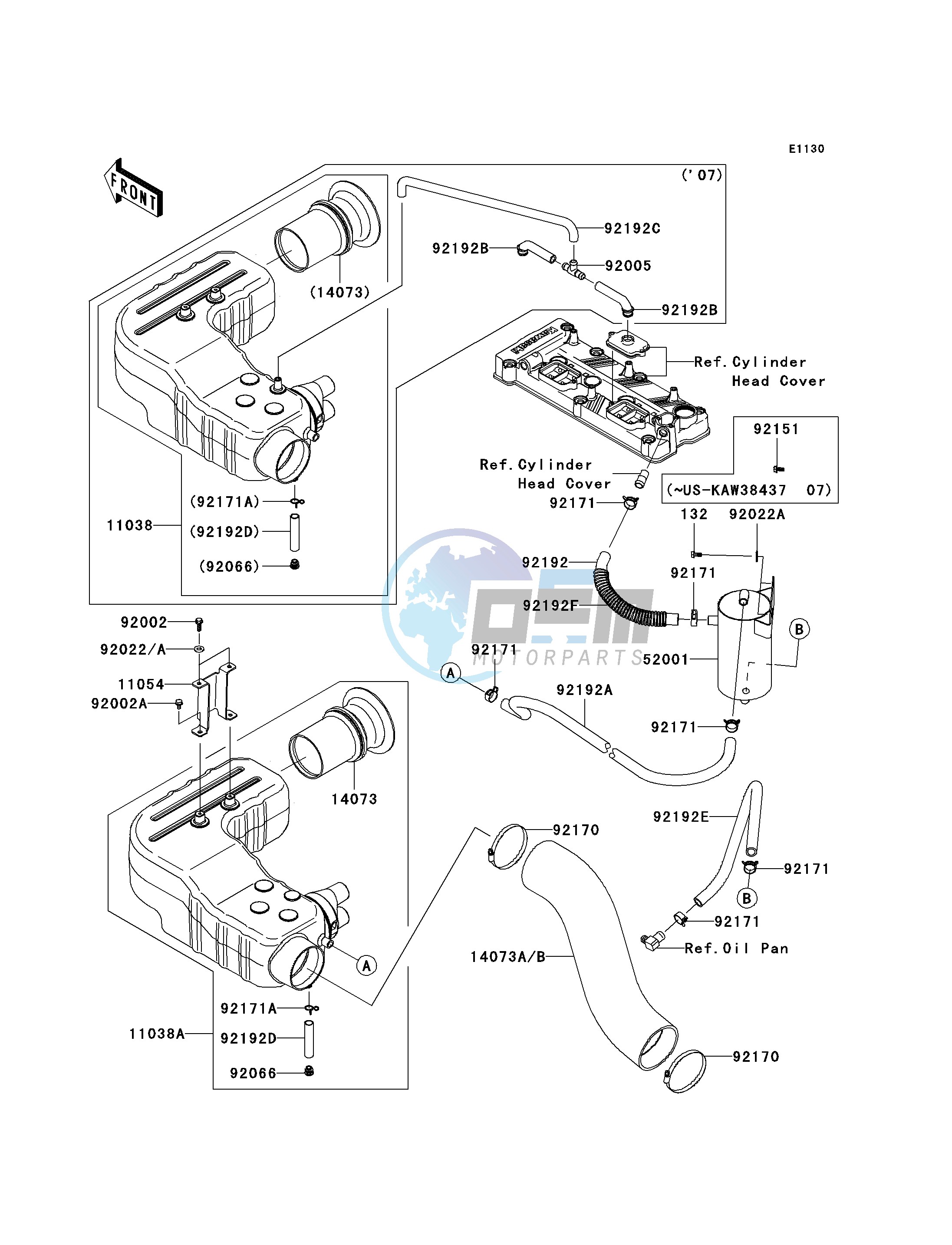 INTAKE SILENCER