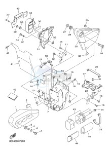 XVS950CR XVS950 CAFE RACER XV950 RACER 60TH ANNIV. (B33E) drawing SIDE COVER