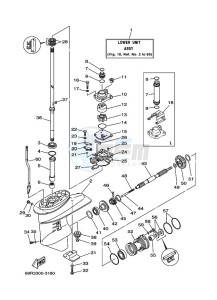 25BMHS drawing LOWER-CASING-x-DRIVE-1