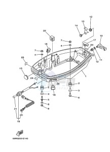 E25B drawing BOTTOM-COWLING