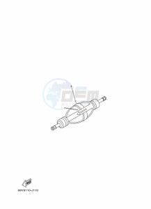 F250DET drawing FUEL-SUPPLY-2