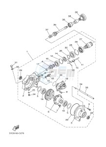 YFM350FWA GRIZZLY 350 4WD (1SG2) drawing FRONT DIFFERENTIAL