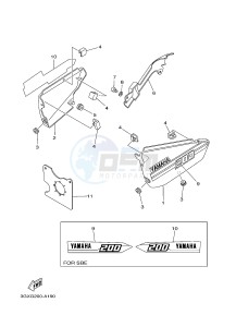 AG200FE (53CD 53CE) drawing SIDE COVER