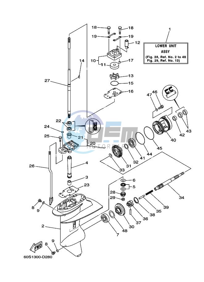 LOWER-CASING-x-DRIVE-1