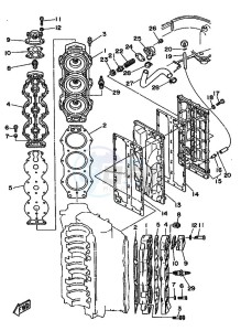 ProV200 drawing CYLINDER--CRANKCASE-2