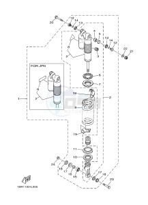 YZ250 (1SS8 1SS8) drawing REAR SUSPENSION