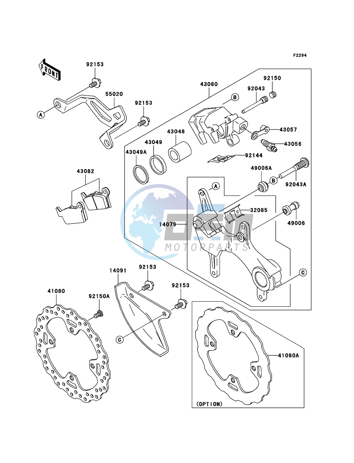 Rear Brake