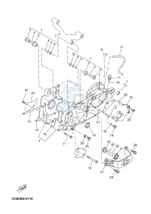 YP250RA EVOLIS 250 ABS (1YS8) drawing CRANKCASE