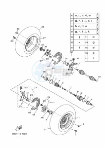 YFM450FWB YFM45KDHK (BJ5C) drawing FRONT WHEEL