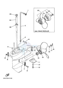 9-9FMHS drawing PROPELLER-HOUSING-AND-TRANSMISSION-2