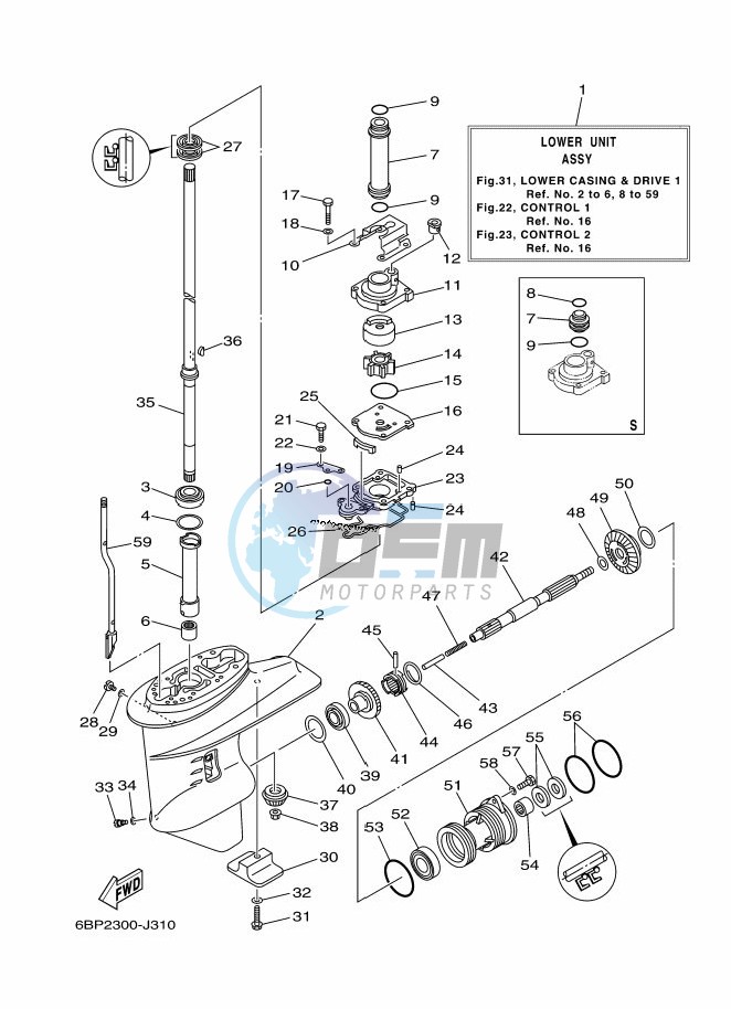 LOWER-CASING-x-DRIVE-1