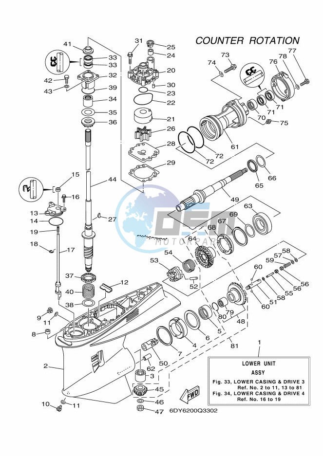 PROPELLER-HOUSING-AND-TRANSMISSION-3