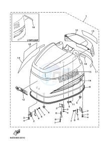 175D drawing FAIRING-UPPER