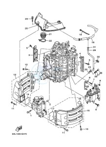 F250A drawing INTAKE-1