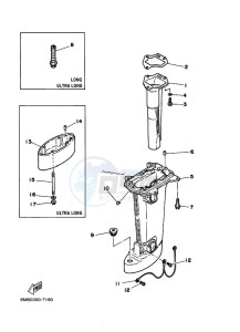 8C drawing CASING