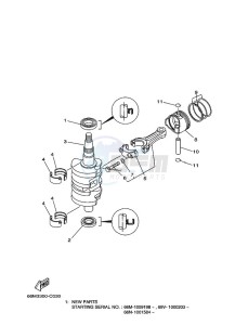 F15AES drawing CRANKSHAFT--PISTON