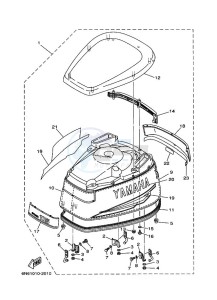 115C drawing FAIRING-UPPER