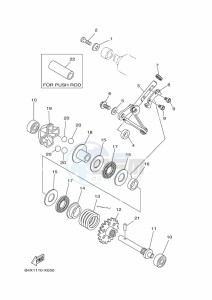 YZ125 (B4XN) drawing GOVERNOR