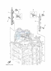 F250DETU drawing THROTTLE-BODY-2