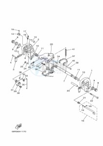 25BMHS drawing MOUNT-1