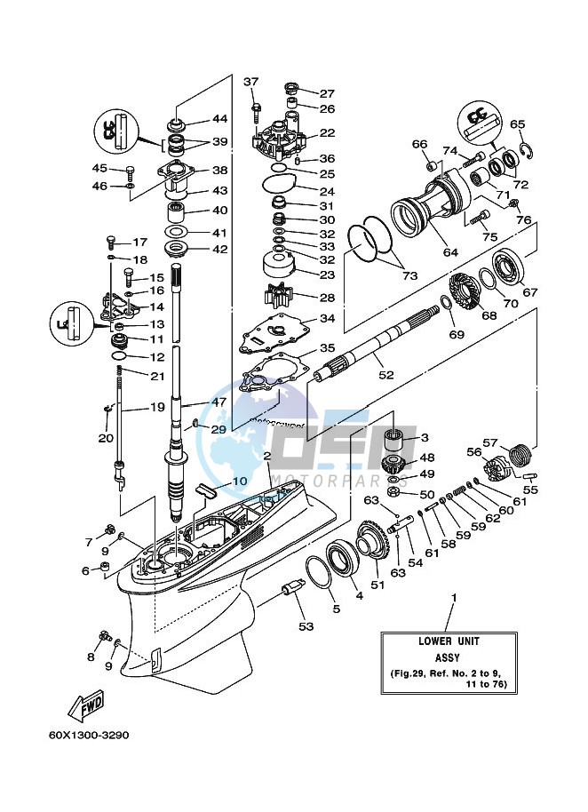 LOWER-CASING-x-DRIVE-1