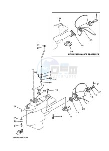 E75BMHDL drawing LOWER-CASING-x-DRIVE-3