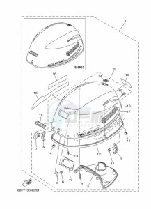 F25DES drawing TOP-COWLING