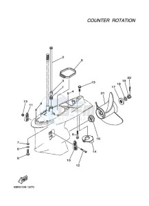 L250B drawing LOWER-CASING-x-DRIVE-4