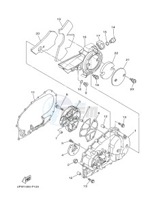 XP500A T-MAX 530 (2PW2) drawing CRANKCASE COVER 1