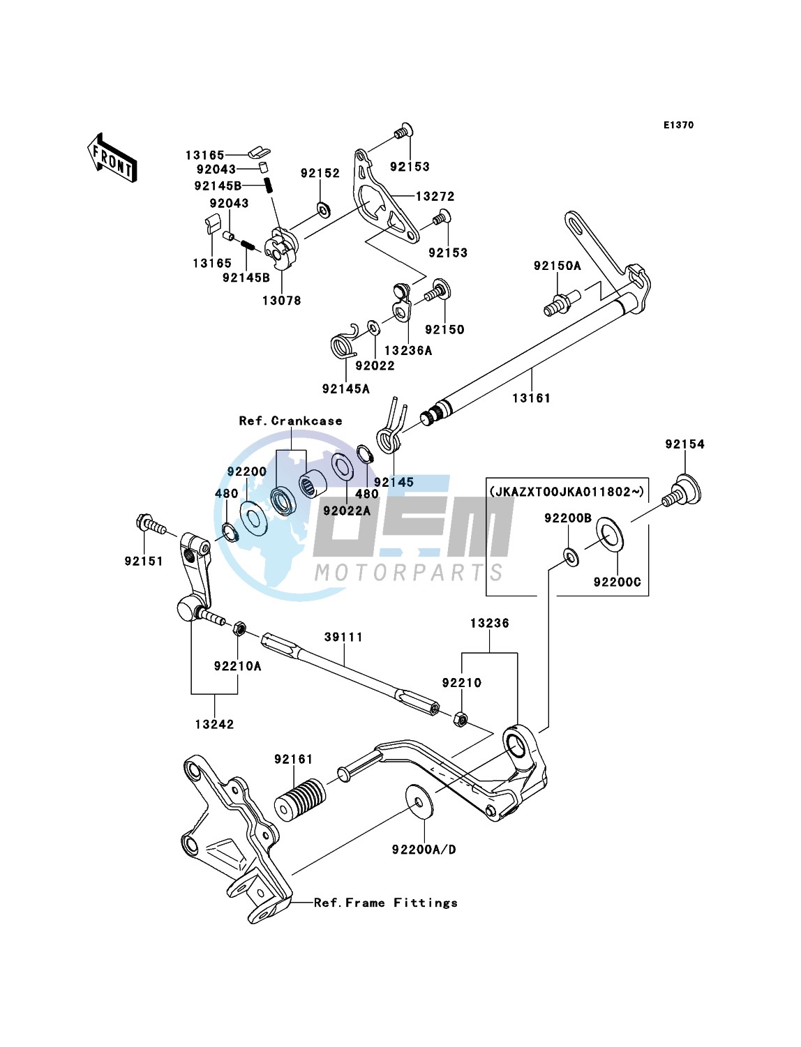 Gear Change Mechanism